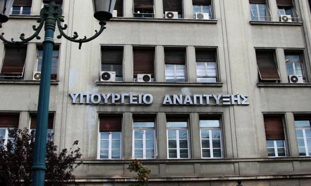 Άνδρας έπεσε από την ταράτσα του υπουργείου Αγροτικής Ανάπτυξης και Τροφίμων